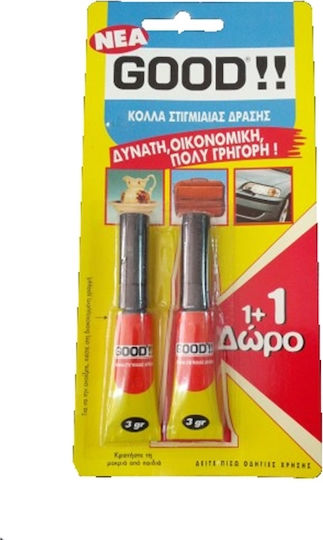Logo Κόλλα Gel Στιγμής Good 3gr
