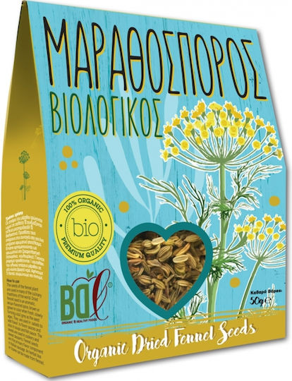 BDL Organic & Healthy Food Μαραθόσπορος Βιολογικό Προϊόν 50gr