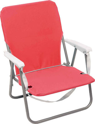 Campus Small Chair Beach Red