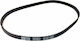 Kenwood Original Bread Maker Belt