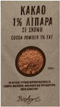 Βιο Αγρός Organic Cocoa Powder 200gr