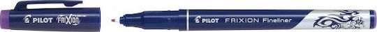 Pilot Frixion Fineliner Μαρκαδόρος Σχεδίου Μωβ 0.45mm