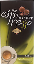 Coffeeway Espresso σε Κόκκους 200gr Coffeeway Espresso σε Κόκκους 200gr