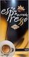 Coffeeway Καφές Espresso Arabica σε Κόκκους 200gr