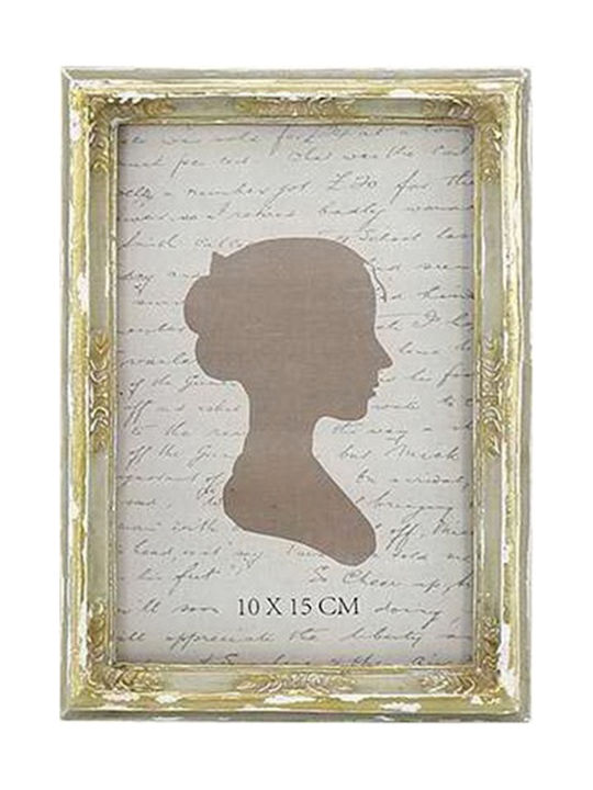 Papadimitriou Interior Polyresin Photo Frame