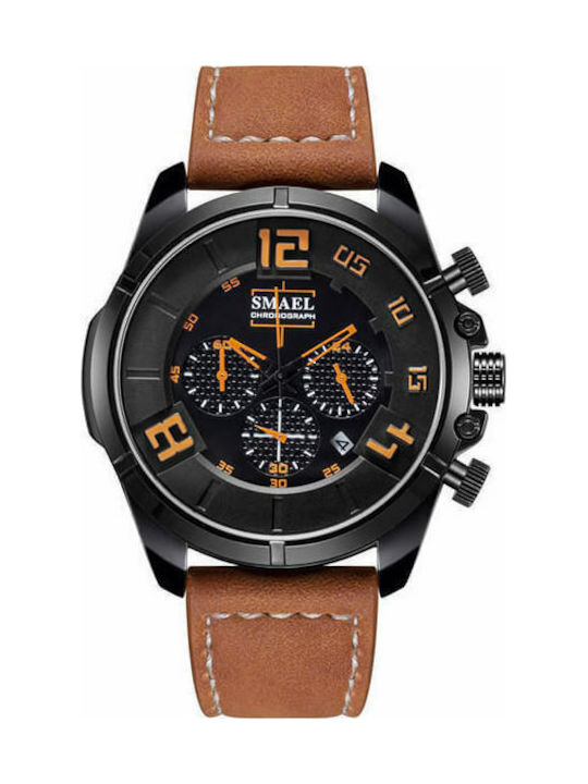 Smael 9075 Sports Watch Military Brown