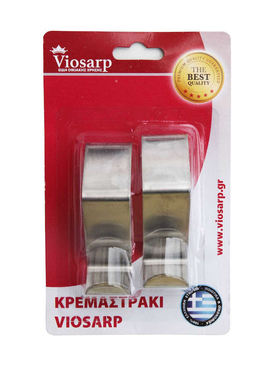 Viosarp Single Slot Metallic Door Hook 2 Pieces
