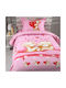 Sette Colori Sheet Set Semi-double Cotton Satin 57 Pink 180x260cm 2pcs