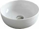 Scarabeo Glam Vessel Sink Porcelain 33x33x12.5cm White Matt