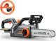 Fuxtec Battery Chainsaw Solo 20V 3kg with Blade 25cm