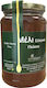 MeliMpampa Мед Pine