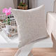 Teoran Decorative Pillow Case Macerata 11 45x45cm.