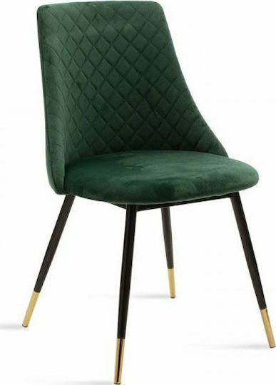 Giselle Столички Трапезария плюшени Dark Green-Black 1бр 51x52x82бр