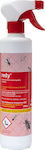 Agroza Redy Εντομοκτόνο Spray για Κουνούπια / Μύγες 500ml
