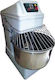 LappasBros Επαγγελματικό mit Behälter 60Es 2800W