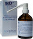Sophos Gel X Oral Spray Spray 1τμχ