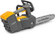 Stiga SPR 500 AE Ηλεκτρικό Αλυσοπρίονο 1kW 3kg με Λάμα 30cm