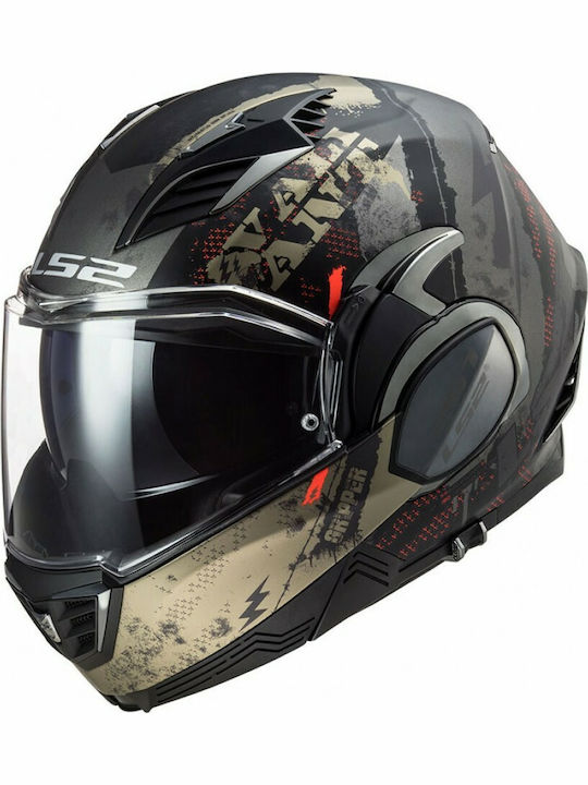 LS2 FF900 Valiant II Gripper Modular Helmet with Sun Visor ECE 22.05 1700gr Matt Antique Gold