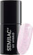 Semilac Classic Semi-Permanent Nail Polish Glit...