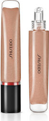 Shiseido Shimmer Gel Gloss Lip Gloss 9ml
