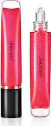 Shiseido Shimmer Gel Gloss Lip Gloss 9ml