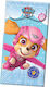 Gim Paw Patrol Jungen Kinder-Equipment Aufblasb...