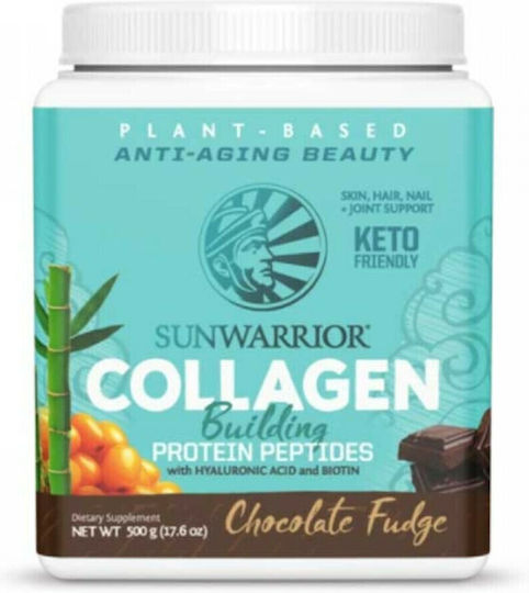 Sunwarrior Collagen Building Protein Peptides with Vitamin C and Hyaluronic Acid 500gr Chocolate Fudge