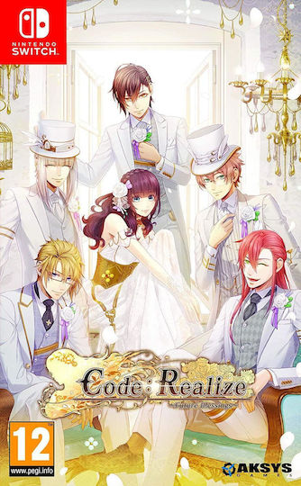 Code:Realize - Future Blessings (Code In A Box) Switch-Spiel