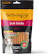 Pet Interest Tail Swingers Soft Dog Stick Treats with Chicken 100gr 1118