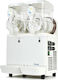 Sencotel G5 Super 2 Επαγγελματική Μηχανή Soft Παγωτού και Frozen Yogurt 0.65kW 40x40x75εκ.