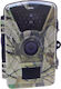 Q-A258 Hunting Camera with Motion Detection Trail Camera