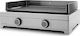 Forge Adour Modern G60 I Gas Grill with 2 pcs 5.3kW