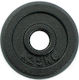 Perk Sports Комплект Дискове 1 x 1.25кг Ø29мм