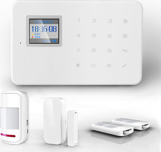 Kerui KR-G18 Wireless Alarm System with Motion Detector Door