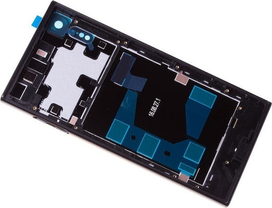 Κапак за замяна на батерията Xperia XZ Черен за Xperia XZ/XZs