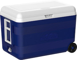 Cosmoplast Keepcold Ice Box With Wheels 65lt