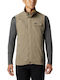 Columbia Ridge II Men's Sleeveless Jacket Khaki