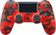 Doubleshock 4 Ασύρματο Gamepad για PS4 Camouflage Red