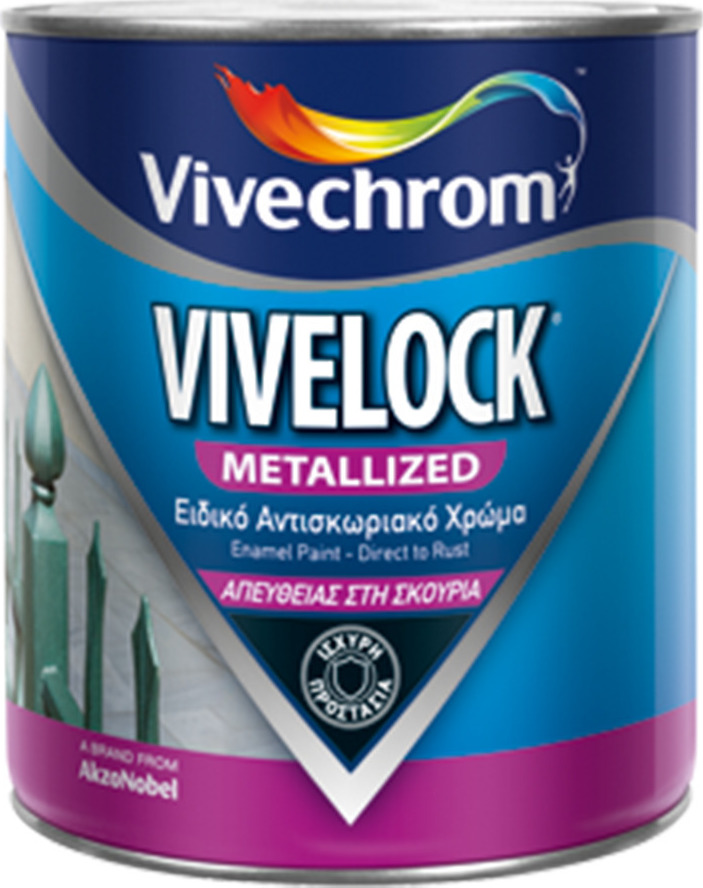 Vivechrom Αντισκωριακό Χρώμα Vivelock 0.75lt Χαλκός Μεταλιζέ