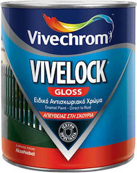 Vivechrom Vivelock 0.75Es Ruby