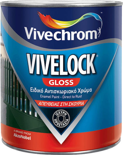 Vivechrom Χρώμα Αντισκωριακό Διαλύτου Vivelock 0.75lt Μολυβί Γυαλιστερό