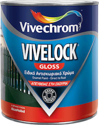 Vivechrom Цвят Инхибитор на корозията Разтворим...