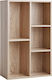 Bibliotecă Bej 50x24x80cm