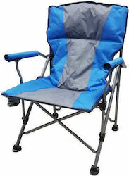 Zanna Toys Chair Beach Blue