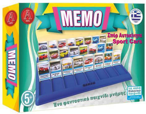 Board Game Memo με Σπορ Αυτοκίνητα for 2 Players 5+ Years Old Argy Toys