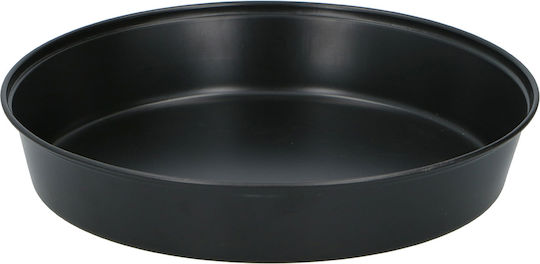 Alpina Appliances Aluminum Baking Pan 24cm Alpina Appliances Aluminum Baking Pan 24cm