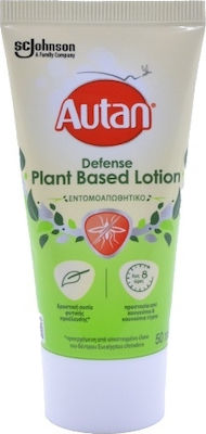 Autan Defense Plant Based Εντομοαπωθητική Λοσιόν σε Σωληνάριο Κατάλληλη για Παιδιά 50ml