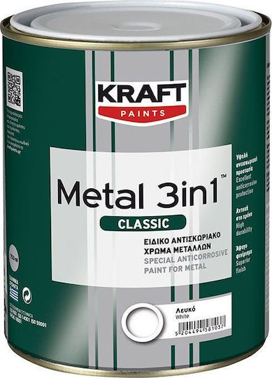 Kraft Цвят на лака Инхибитор на корозията Разтворимо Metal 3IN1 0.75лт Тъмно сиво Блестящ