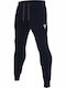 Macron Harp Sweatpants with Elastic Navy Blue