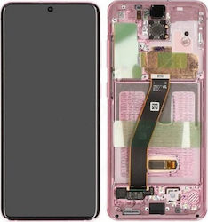 Samsung GH8222123